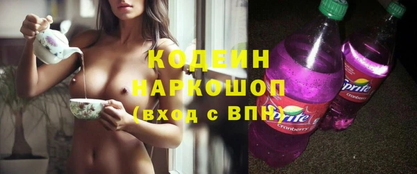 PSILOCYBIN Гусиноозёрск