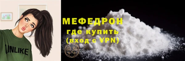 бутират Гусев