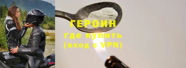 PSILOCYBIN Гусиноозёрск