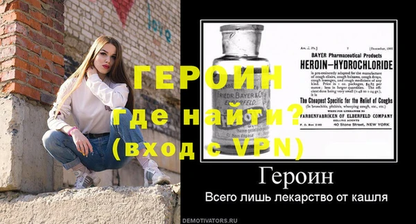 PSILOCYBIN Гусиноозёрск