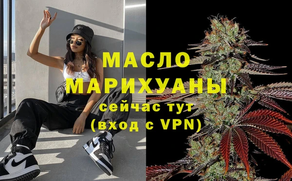 PSILOCYBIN Гусиноозёрск