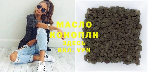 PSILOCYBIN Гусиноозёрск
