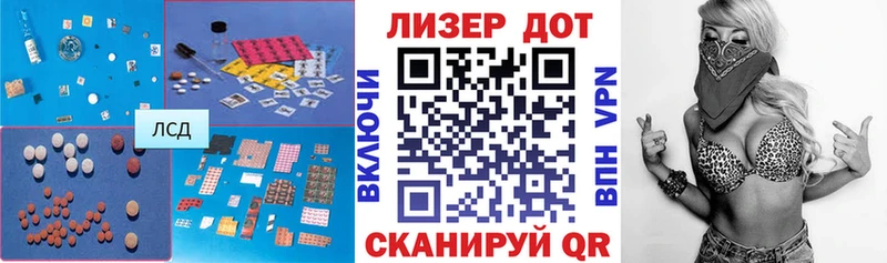 даркнет клад  Березники  Лсд 25 экстази кислота  магазин продажи наркотиков 