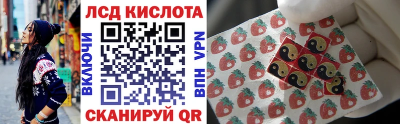 Наркотические марки 1500мкг  mega зеркало  Березники 