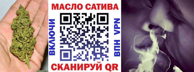 Дистиллят ТГК концентрат  Березники 